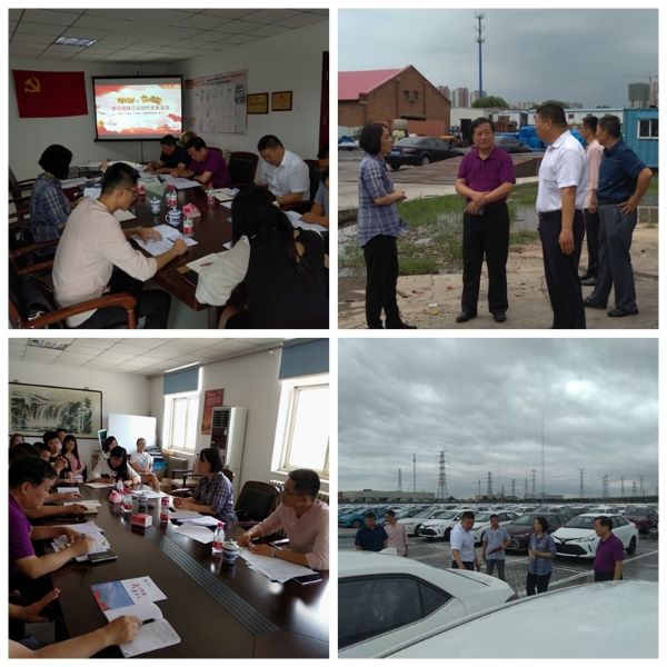 牛慧調(diào)研 牛慧調(diào)研